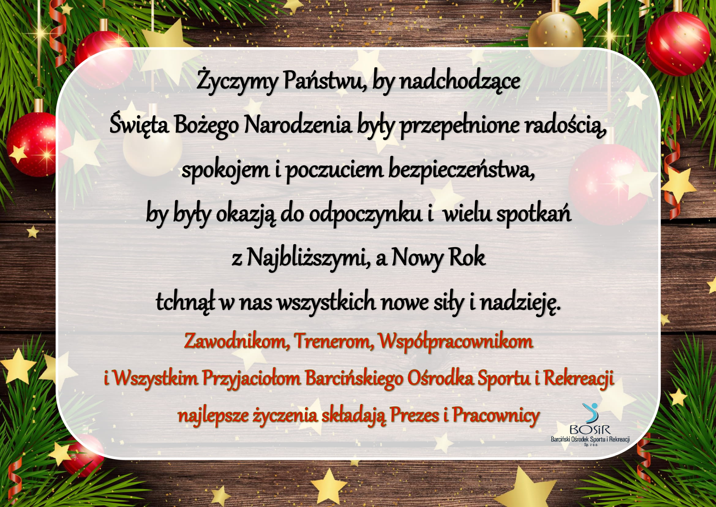 You are currently viewing Życzenia świąteczne!